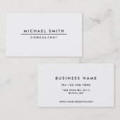 プレインホワイトプロフェッショナルエレガントモダンシンプル 名刺 (正面/裏面)