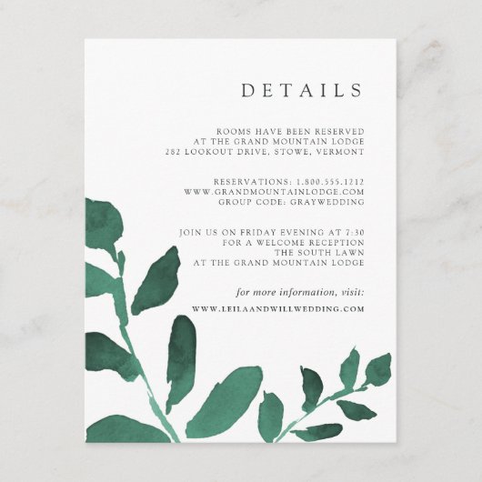 プレス植物学ゲスト情報カード エンクロージャーカード (正面)