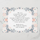 プレス金箔花模様ベビー誕生発表 箔招待状 (裏面)