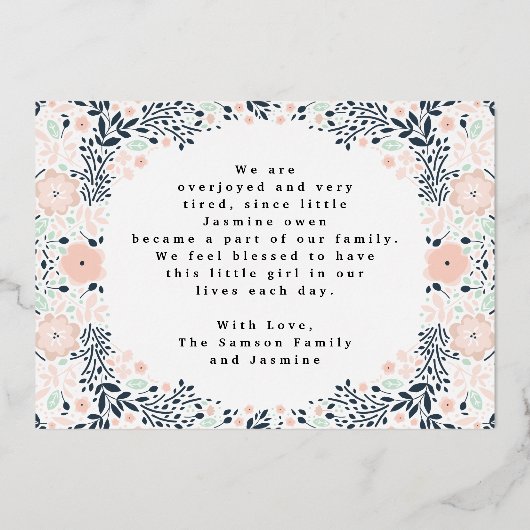 プレス金箔花模様ベビー誕生発表 箔招待状 (裏面)