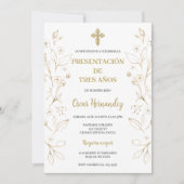 プレゼンタシオンデトレアノス 招待状 (正面)