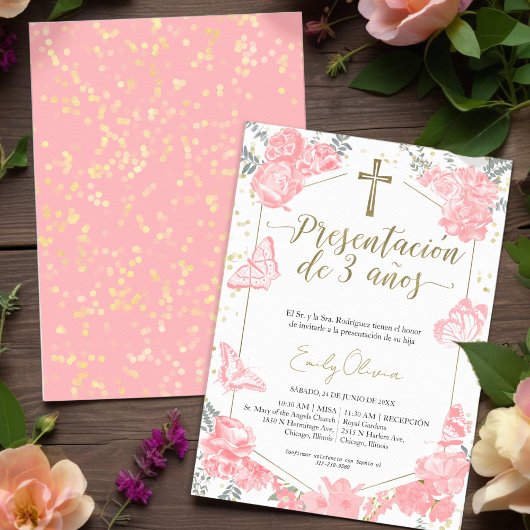 プレゼンタシオン3アニョスペインの招待状蝶 招待状