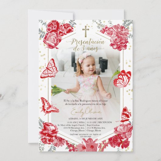 プレゼンタシオン3アニョス写真招待状蝶 招待状 (正面)