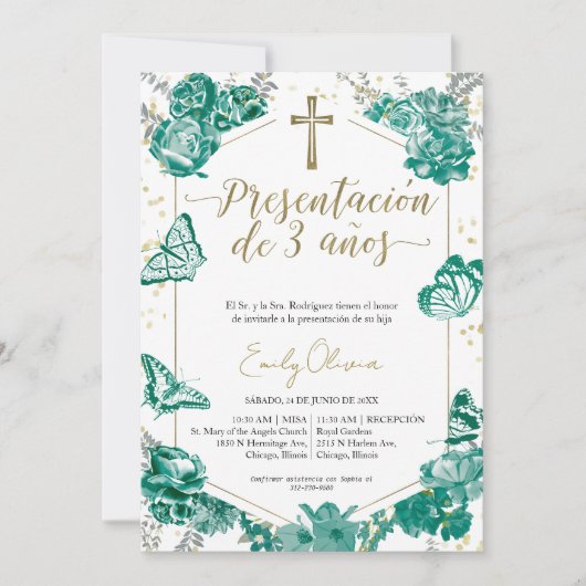 プレゼンタシオン3アニョス写真招待状蝶 招待状 (正面)