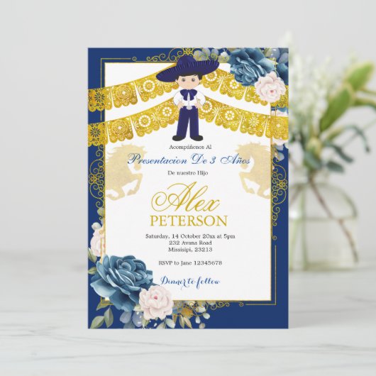 プレゼンテーションニニョデトレスアニョスインヴィタシオン 招待状 (スタンド正面)