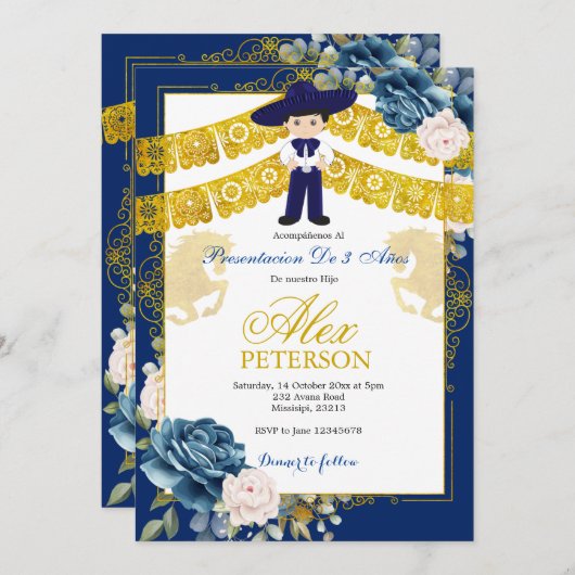 プレゼンテーションニニョデトレスアニョスインヴィタシオン 招待状 (正面/裏面)