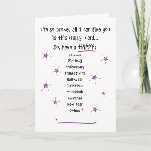 プレゼントのグリーティングカードに割り込み カード (正面)