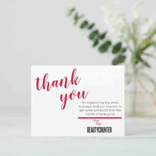 プレゼント付きのポストカード ポストカード (スタンド正面)