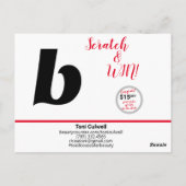 プレゼント付きのポストカード ポストカード (裏面)