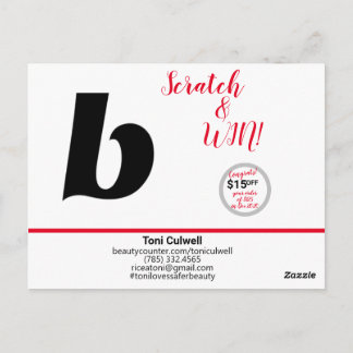 プレゼント付きのポストカード ポストカード