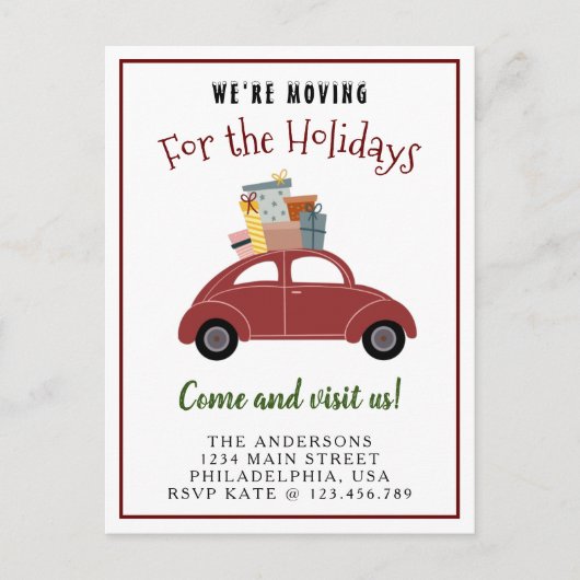 プレゼント付きの赤い車に引っ越す 案内ポストカード (正面)