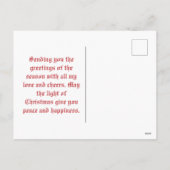 プレゼント付きサンタかわいいベビーガールヴィンテージクリスマス シーズンポストカード (裏面)