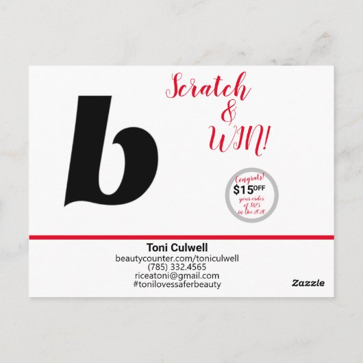 プレゼント用ポストカード（景品付き） ポストカード (裏面)