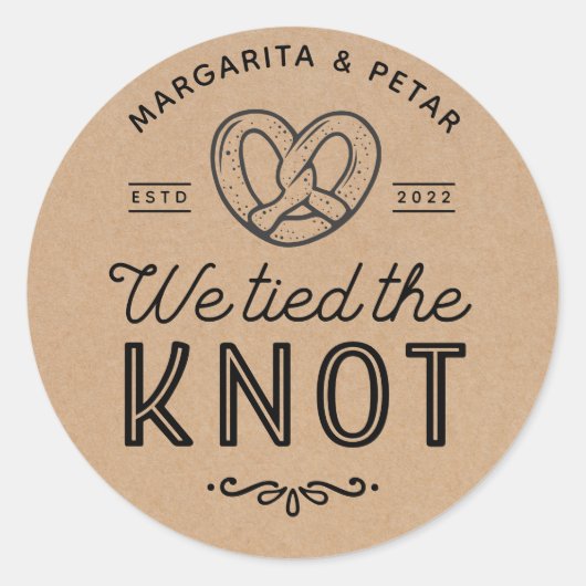 プレッツェルバッグ我々はノットクラフトを結素朴んだ ラウンドシール (正面)