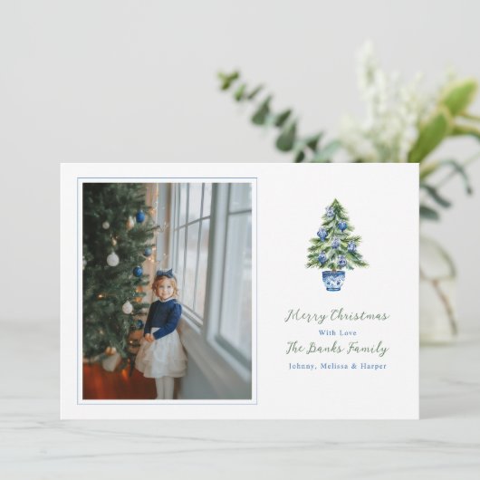 プレッピーなクリスマスツリーにシノワズリーオーナメント シーズンカード (スタンド正面)