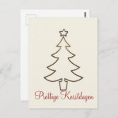 プレティゲケルスタンダーゲン ポストカード (正面/裏面)