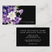 プレミアパープルフローラブラック名刺 名刺 (正面/裏面)