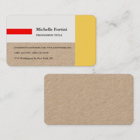 プレミアムクラフトエレガントプレインミニマリスト 名刺 (正面/裏面)