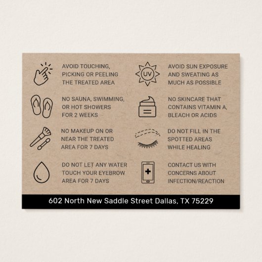 プレミアムクラフトグラデーションパウダーブローズアフターケアカード (裏面)