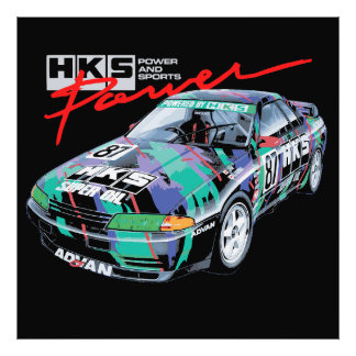 プレミアムサテン写真紙写真の拡大 フォトプリント           