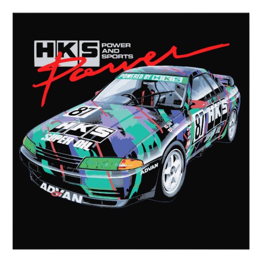 プレミアムサテン写真紙写真の拡大 フォトプリント            (正面)