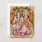 プレミアムサテン写真紙写真の拡大 ポストカード (正面/裏面)