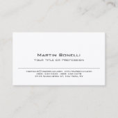 プレミアムシルクブラック&ホワイトプロフェッショナルモダン 名刺 (正面)