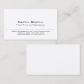 プレミアムシルクブラック&ホワイトプロフェッショナルモダン 名刺 (正面/裏面)