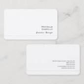 プレミアムシルクプレーンフェミニンミニマリストホワイト 名刺 (正面/裏面)