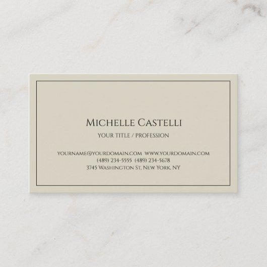 プレミアムシルクプロフェッショナルクラシカルユニークシンプル 名刺 (正面)