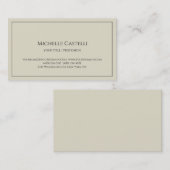 プレミアムシルクプロフェッショナルクラシカルユニークシンプル 名刺 (正面/裏面)