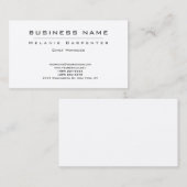 プレミアムシルクホワイトミニマリストモダンプレーン 名刺 (正面/裏面)