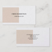 プレミアムパールミニマモダンリスト 名刺 (正面/裏面)