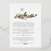 プレミアムフォトカスタム金ゴールドロ企業のゴ 箔シーズンカード (裏面)