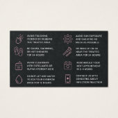 プレミアムブラックアイブロウティントヘンナブローズアフターケア  (裏面)