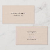 プレミアムリネンミニマルプロフェッショナル モダン 名刺 (正面/裏面)