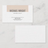 プレミアムリネンモダンプレーンシンプルミニマリスト 名刺 (正面/裏面)