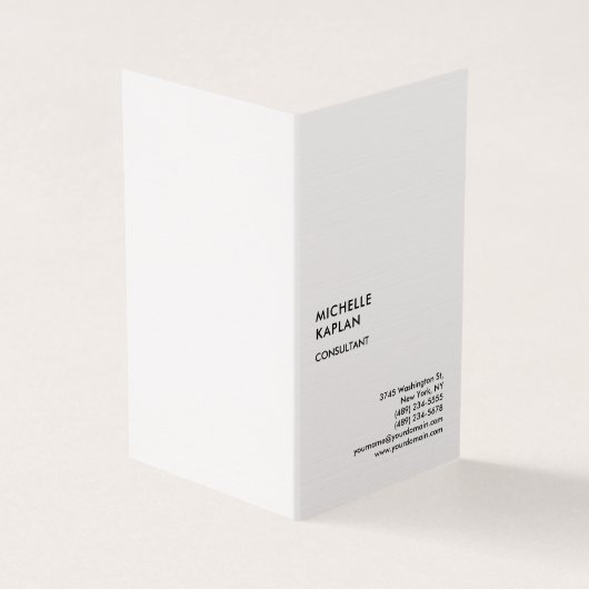 プレミアムリネンモダンプロフェッショナル独占的 名刺 (外部)