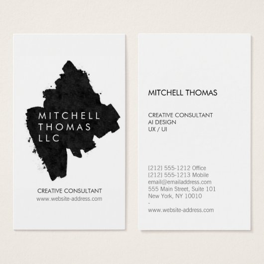 プレミアム絵を描ブラッシュストローククリエイティブ (正面&裏面)