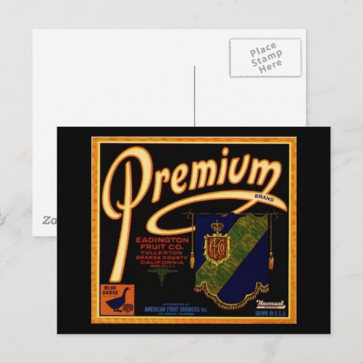 プレミアム ポストカード (正面/裏面)