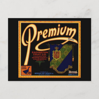 プレミアム ポストカード