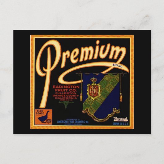 プレミアム ポストカード (正面)