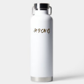 プレミアムKINGステンレス製飲料容器 ホワイト ウォーターボトル (正面)