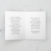 プレンドカードズ心地よい カード (内部)