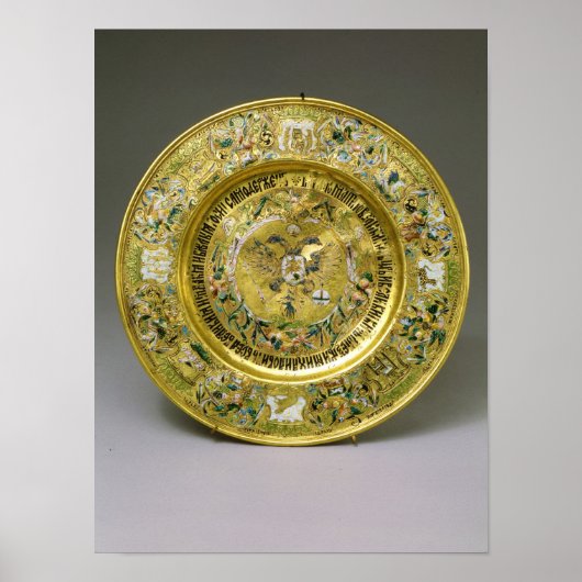 プレート所有Tsar Alexei Mikhailovich Romanov ポスター (正面)