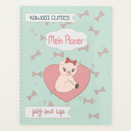 プレーナー「シュッセサウ」ピグ・ミー・アップ プランナー手帳 (正面)