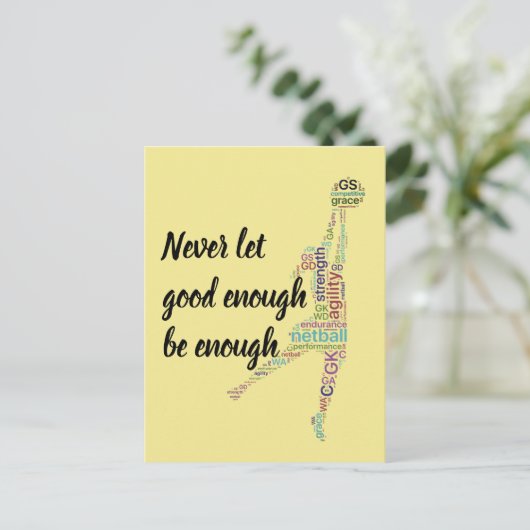 プレーヤーの位置やる気を起こさせるNetball引用文 ポストカード (スタンド正面)