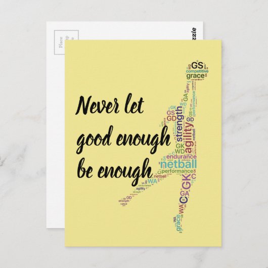 プレーヤーの位置やる気を起こさせるNetball引用文 ポストカード (正面/裏面)