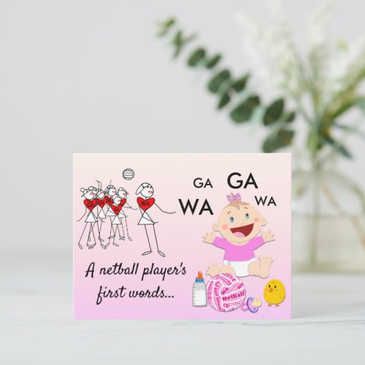 プレーヤーの位置をテーマにしたおもしろいNetball引用文 ポストカード (スタンド正面)