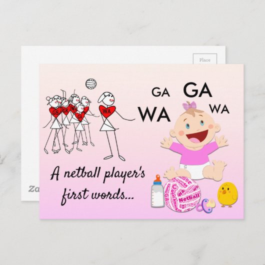 プレーヤーの位置をテーマにしたおもしろいNetball引用文 ポストカード (正面/裏面)